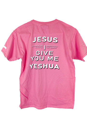 Jesus I Give You Me - Girl's Youth Short Sleeve T-Shirt - Youth Large- Azalea - pre-shrunk 100% cotton - FL3930BR