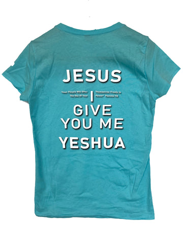 Jesus I Give You Me - Girl's Short Sleeve T-Shirt - Large 10/12 - Blue - Cyan - 100% combed ringspun cotton - NL3710